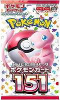 Booster Pokémon Card 151 (coréenne)