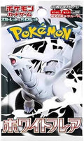 Booster Pokémon japonais White Flare Reshiram