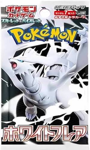 Booster Pokémon japonais White Flare Reshiram