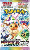 Booster Pokémon Terastal Fes ex (Japonais)